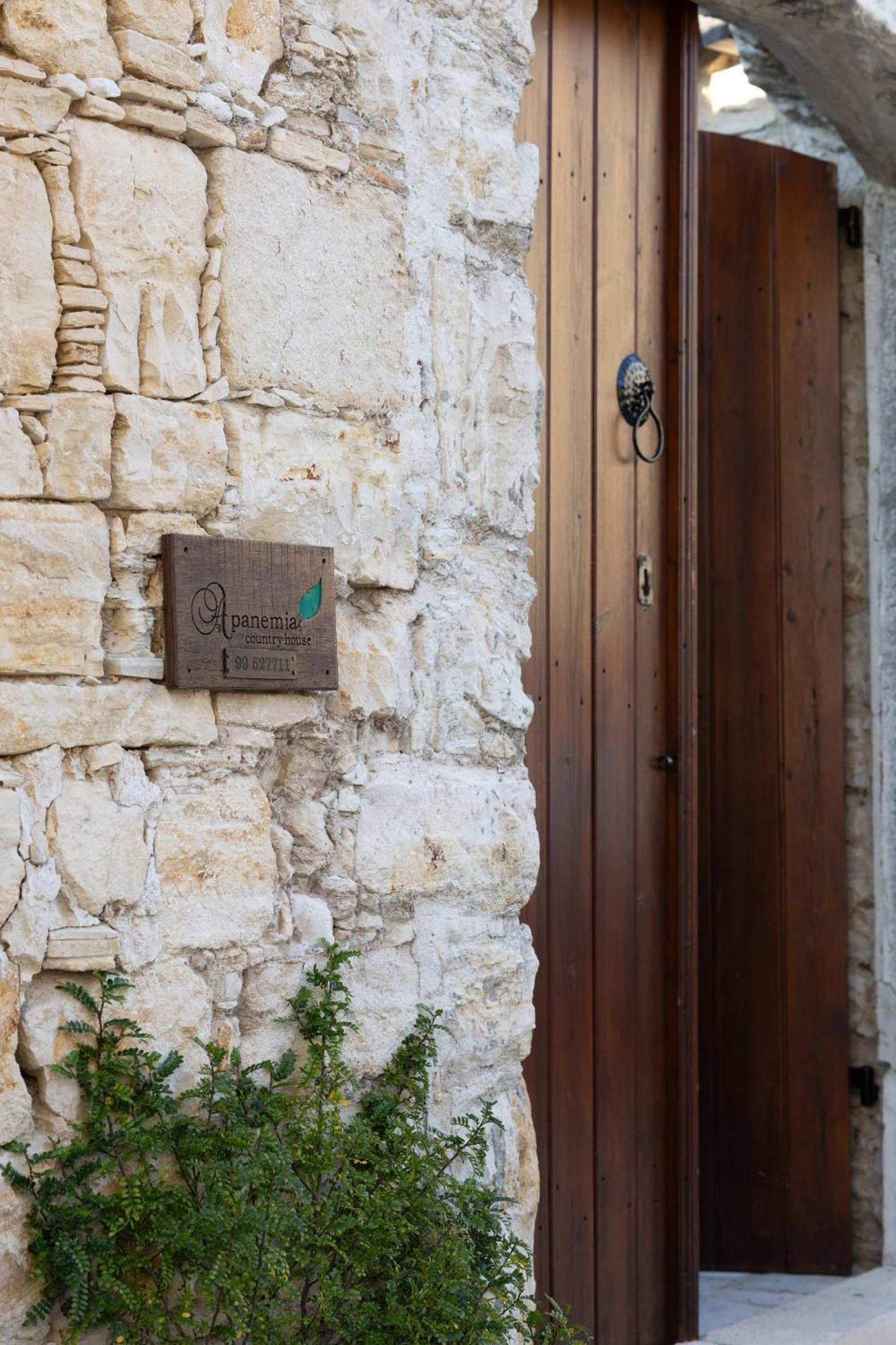Apanemia Inn House Lofou Exteriér fotografie